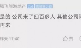 柬埔寨爆料人员名单最新