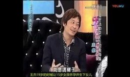 辉哥前妻爆料视频,揭秘婚姻背后的惊人真相