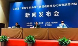 正定新闻爆料最新消息,突发！最新事件引发关注，详情即将揭晓