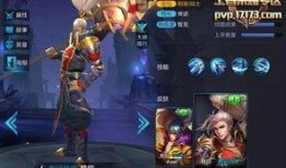 韩信今天皮肤爆料最新版,神秘传说，战神归来！