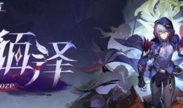 崩坏三卡池最新爆料,神秘角色即将登场，强强联手再掀战斗狂潮！