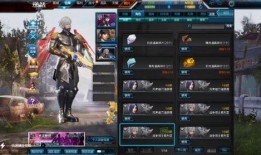 逆战体验服最新爆料天空