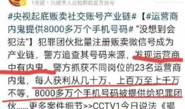 如何让今日说法来爆料,公众爆料助力法治建设，共同守护社会公平正义