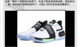 匹克态极最新爆料,揭秘神秘科技新品，引领时尚潮流新风向